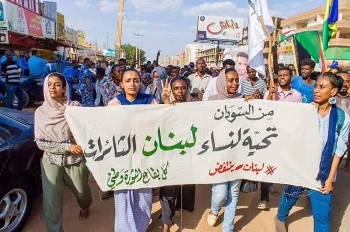 Mujeres sudanesas salen a las calles a saludar a las mujeres revolucionarias del Líbano