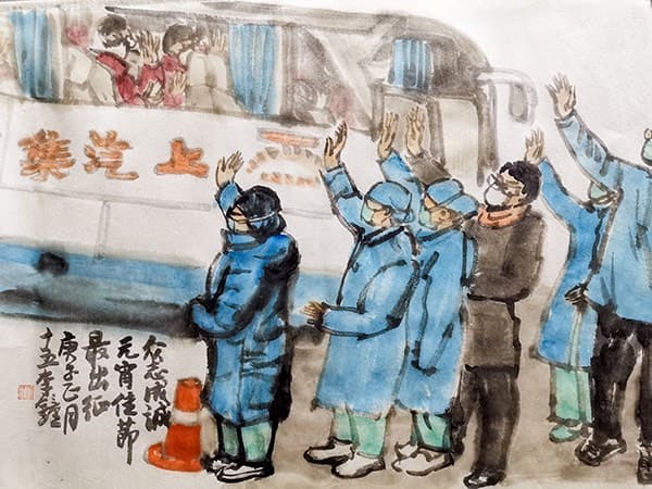 Li Zhong (China), Paintings for Wuhan, 2020.