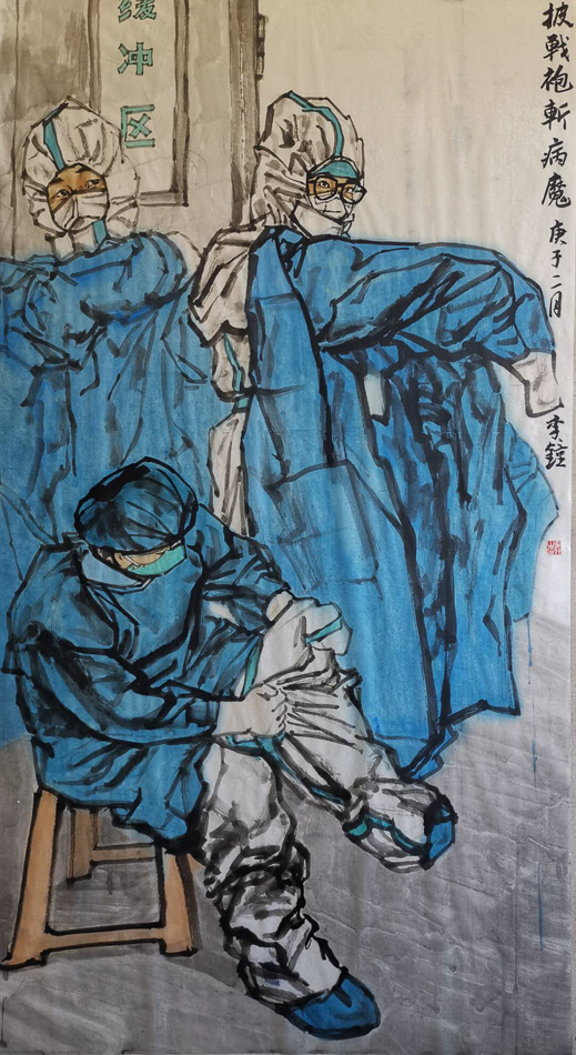 Li Zhong, Medical workers putting on their gowns to fight the ‘evil’ virus, 2020.