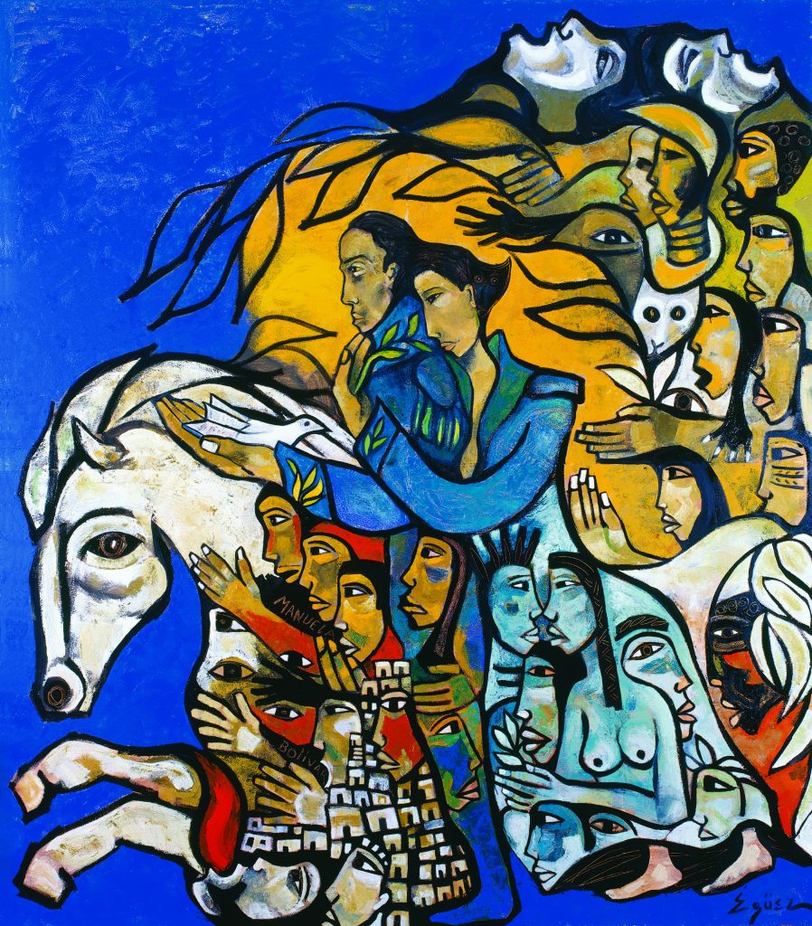 Pavel Égüez, La Patria Naciendo de la Ternura / ‘The Nation Being Born of Tenderness’, Caracas, Venzuela, 2006.