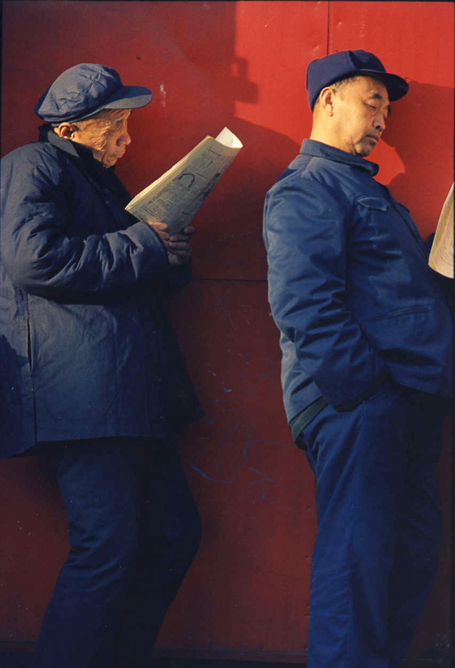 Mo Yi (China), Red, 1985.