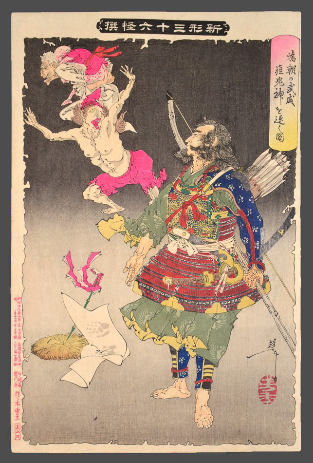 Yoshitoshi Tsukioka (Japan), Smallpox Demons, New Forms of Thirty-six Ghosts, 1890.